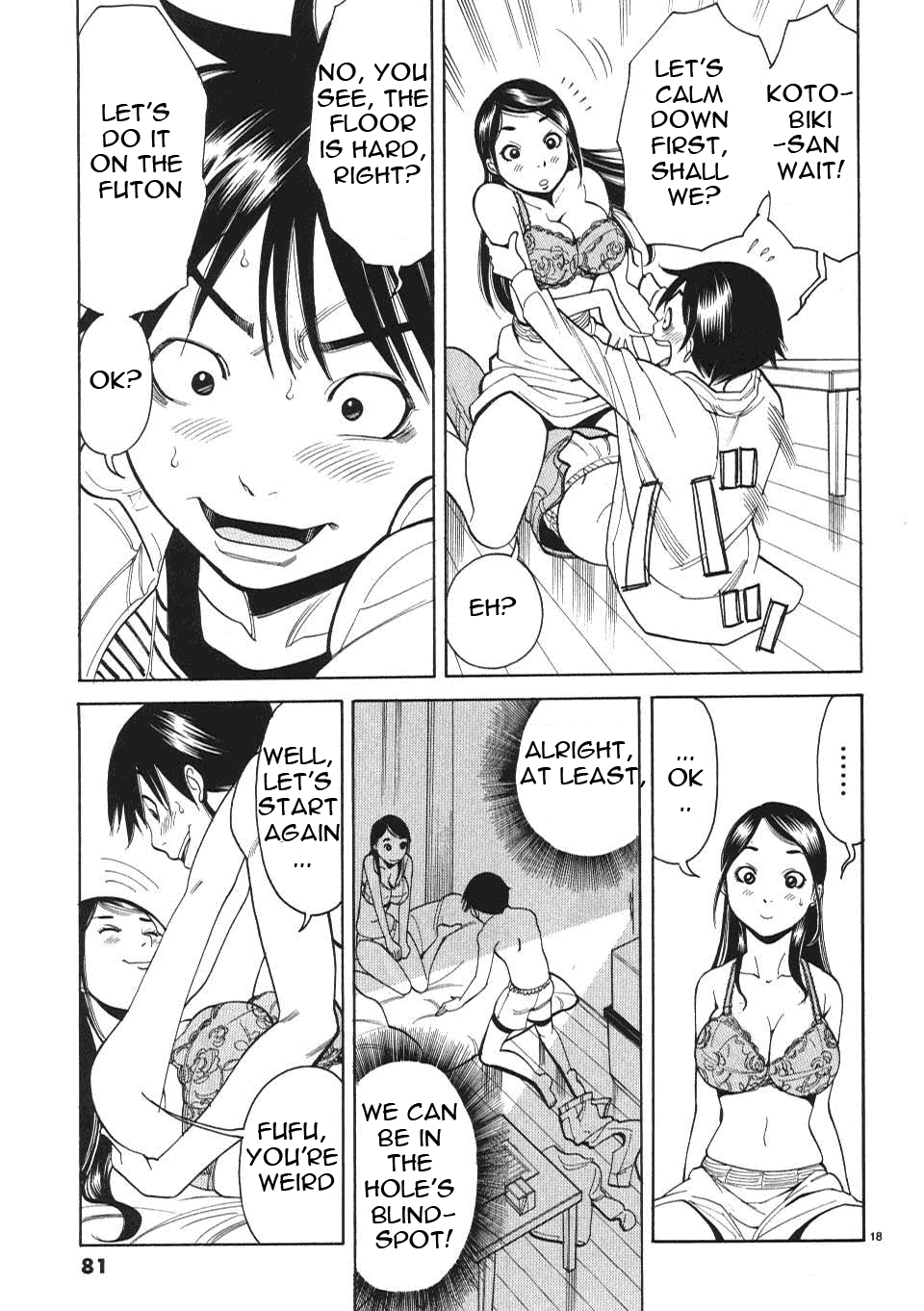 Nozoki Ana Chapter 4 - Page 19