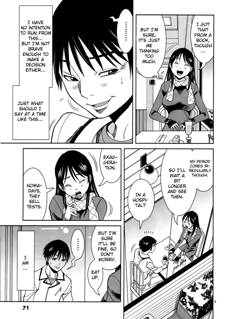 Nozoki Ana Chapter 40 - Page 7