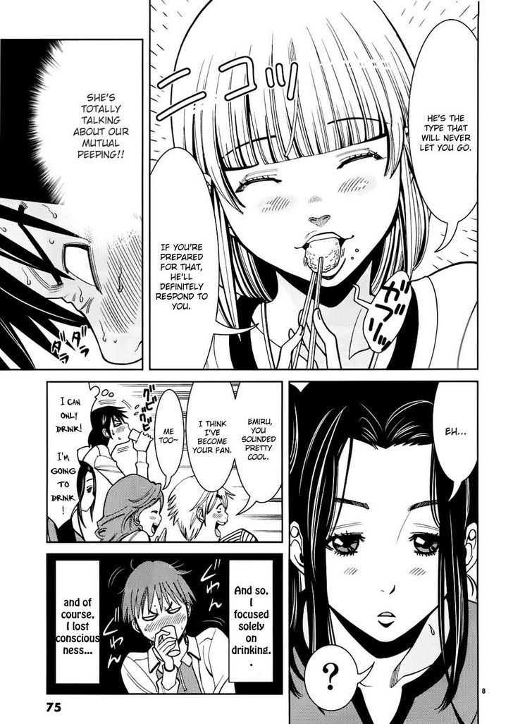 Nozoki Ana Chapter 49 - Page 8