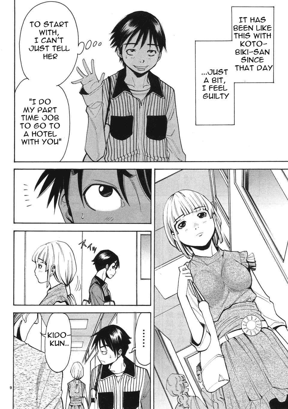 Nozoki Ana Chapter 6 - Page 10