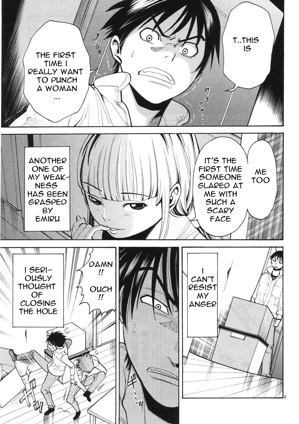 Nozoki Ana Chapter 6 - Page 3