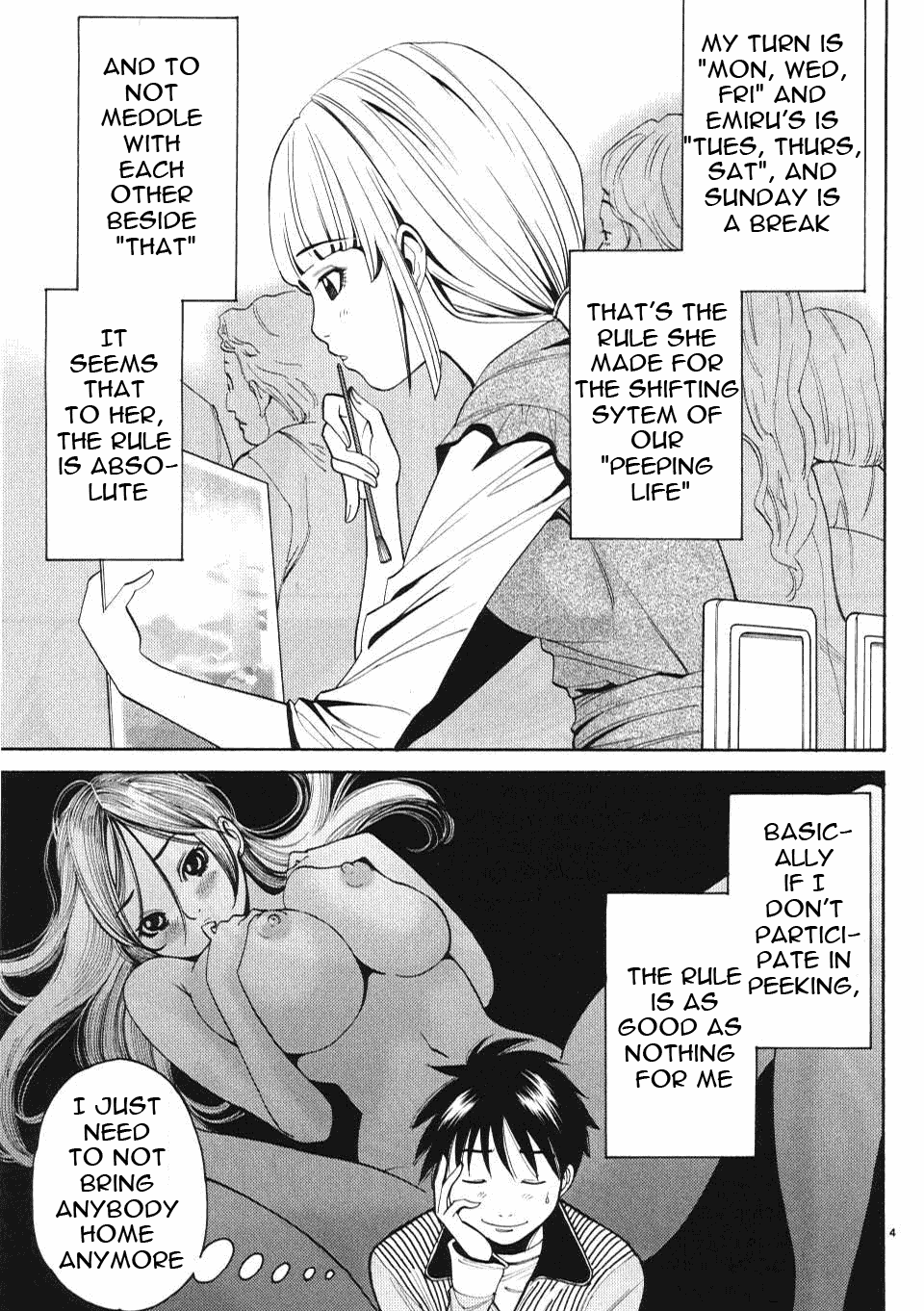 Nozoki Ana Chapter 6 - Page 5