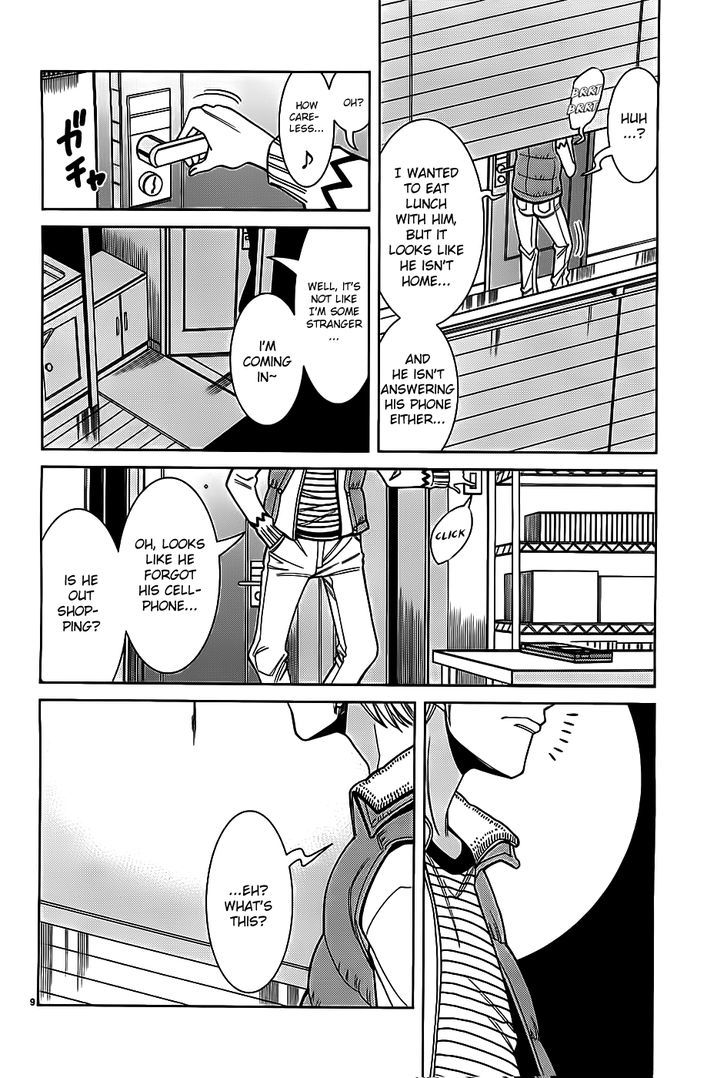 Nozoki Ana Chapter 64 - Page 14