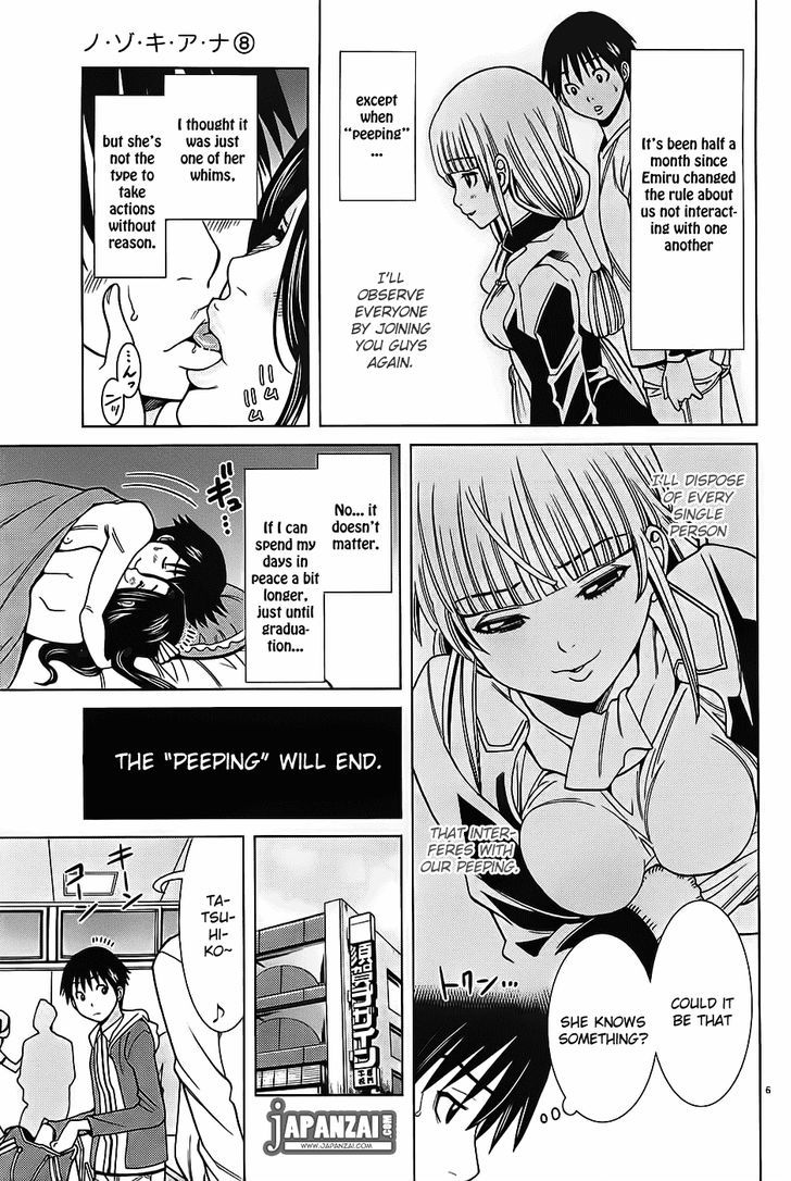 Nozoki Ana Chapter 71 - Page 6