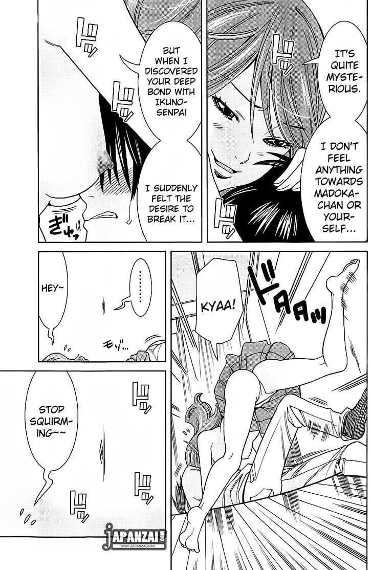 Nozoki Ana Chapter 76 - Page 2