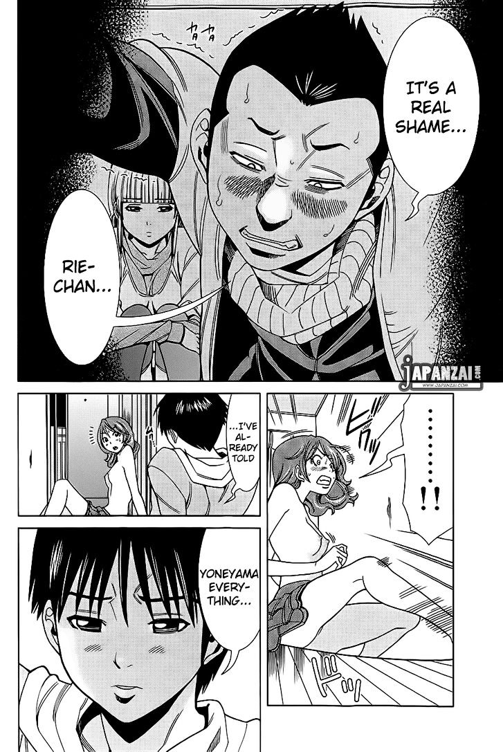 Nozoki Ana Chapter 76 - Page 7