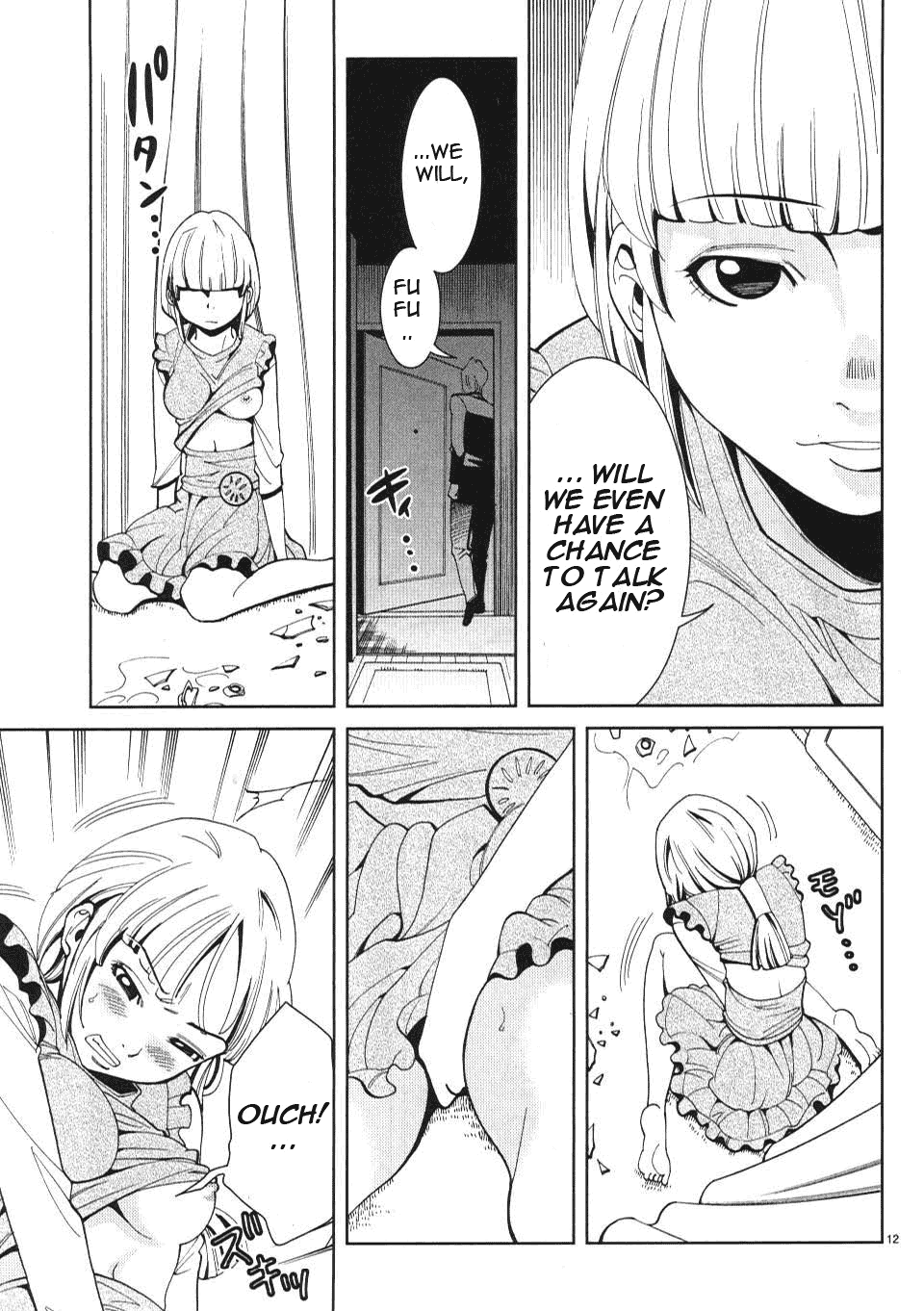 Nozoki Ana Chapter 8 - Page 13