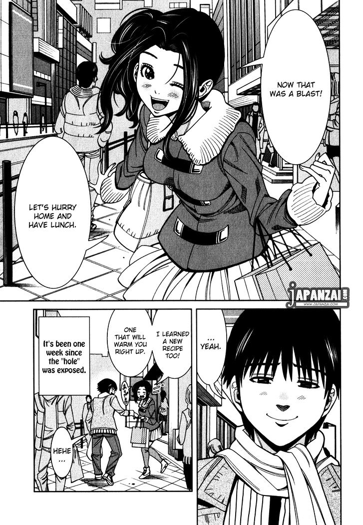 Nozoki Ana Chapter 83 - Page 2