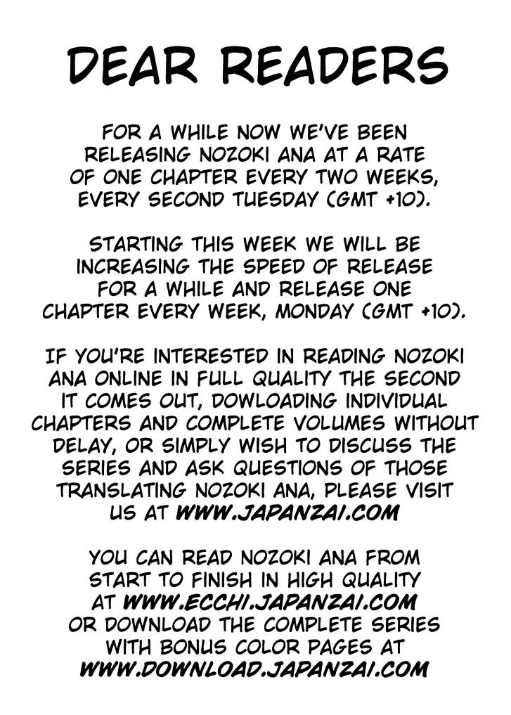 Nozoki Ana Chapter 86 - Page 2