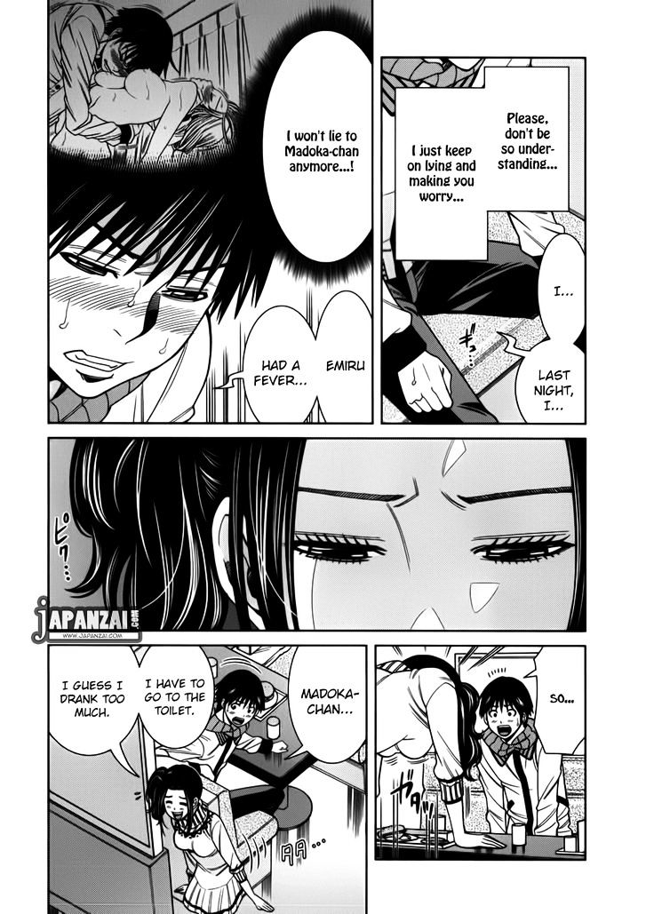 Nozoki Ana Chapter 86 - Page 6