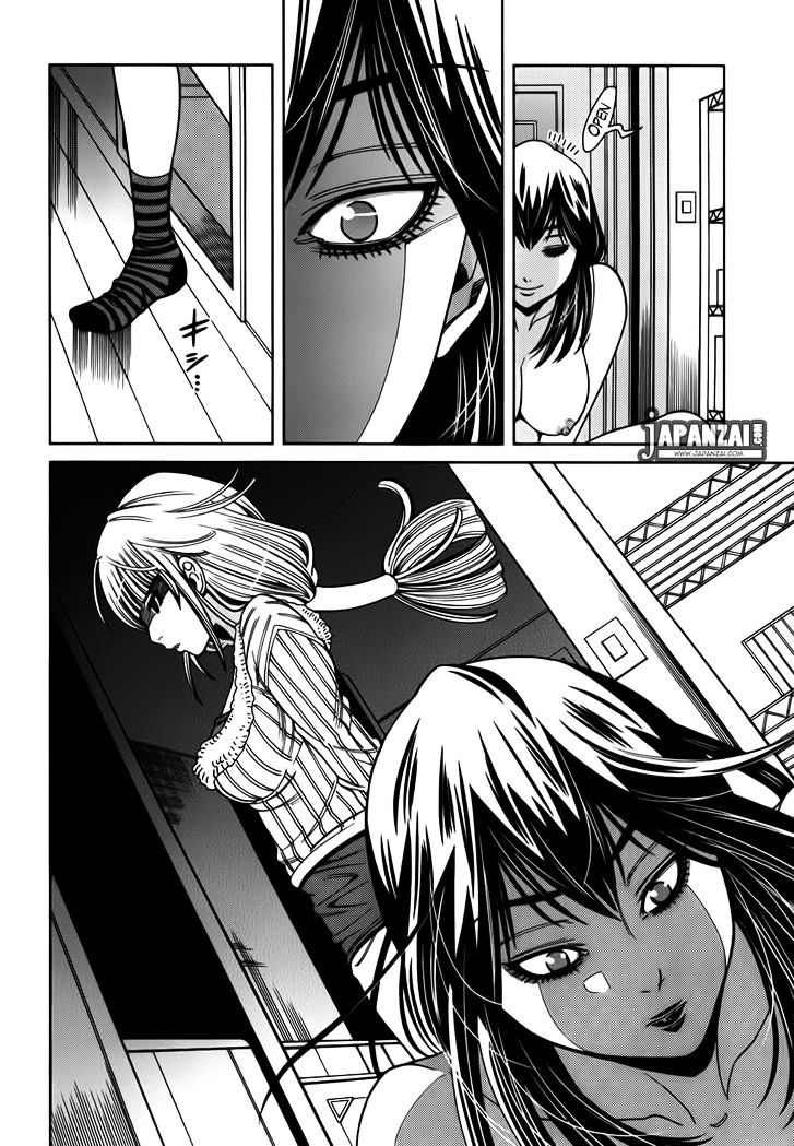 Nozoki Ana Chapter 87 - Page 15