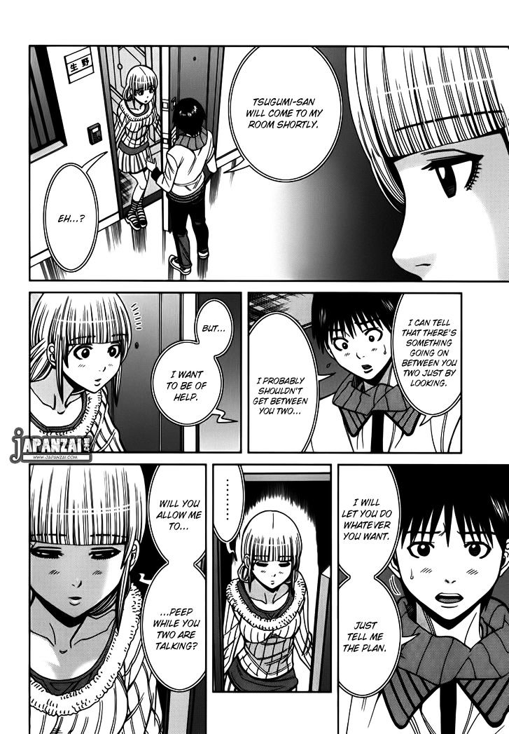 Nozoki Ana Chapter 87 - Page 17