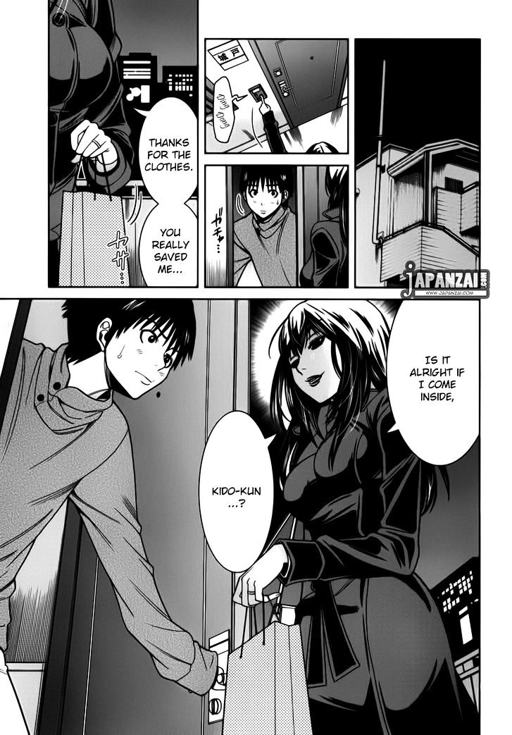 Nozoki Ana Chapter 87 - Page 2