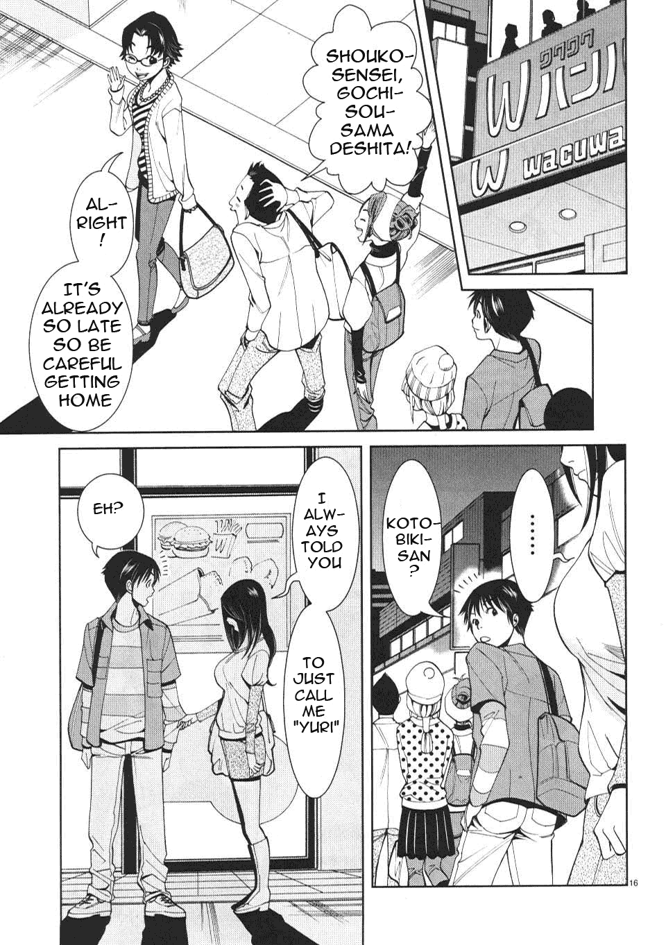 Nozoki Ana Chapter 9 - Page 17