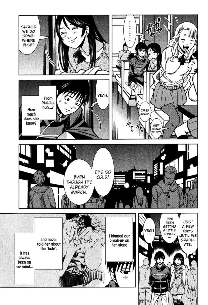 Nozoki Ana Chapter 94 - Page 6