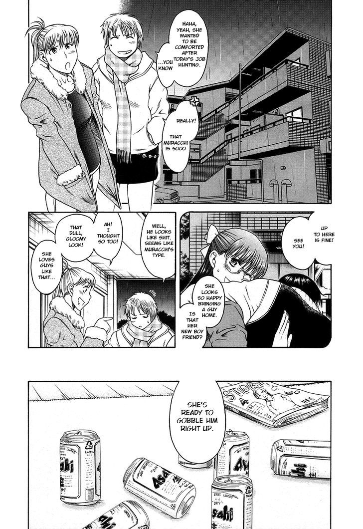 Toshiue no Hito Chapter 35 - Page 3