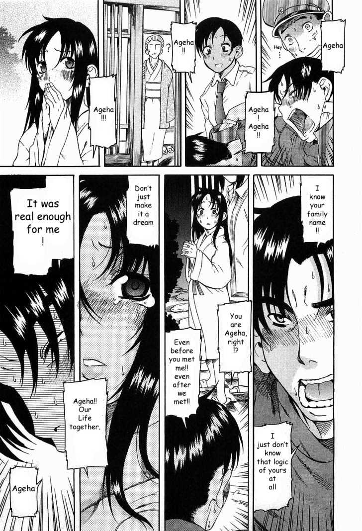 Toshiue no Hito Chapter 8 - Page 27