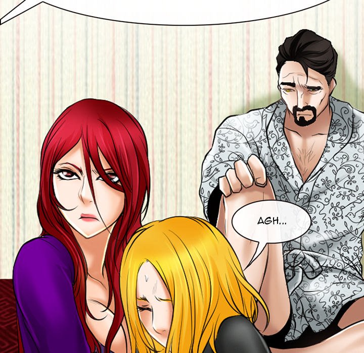 The Voice of God Chapter 23 - Page 60