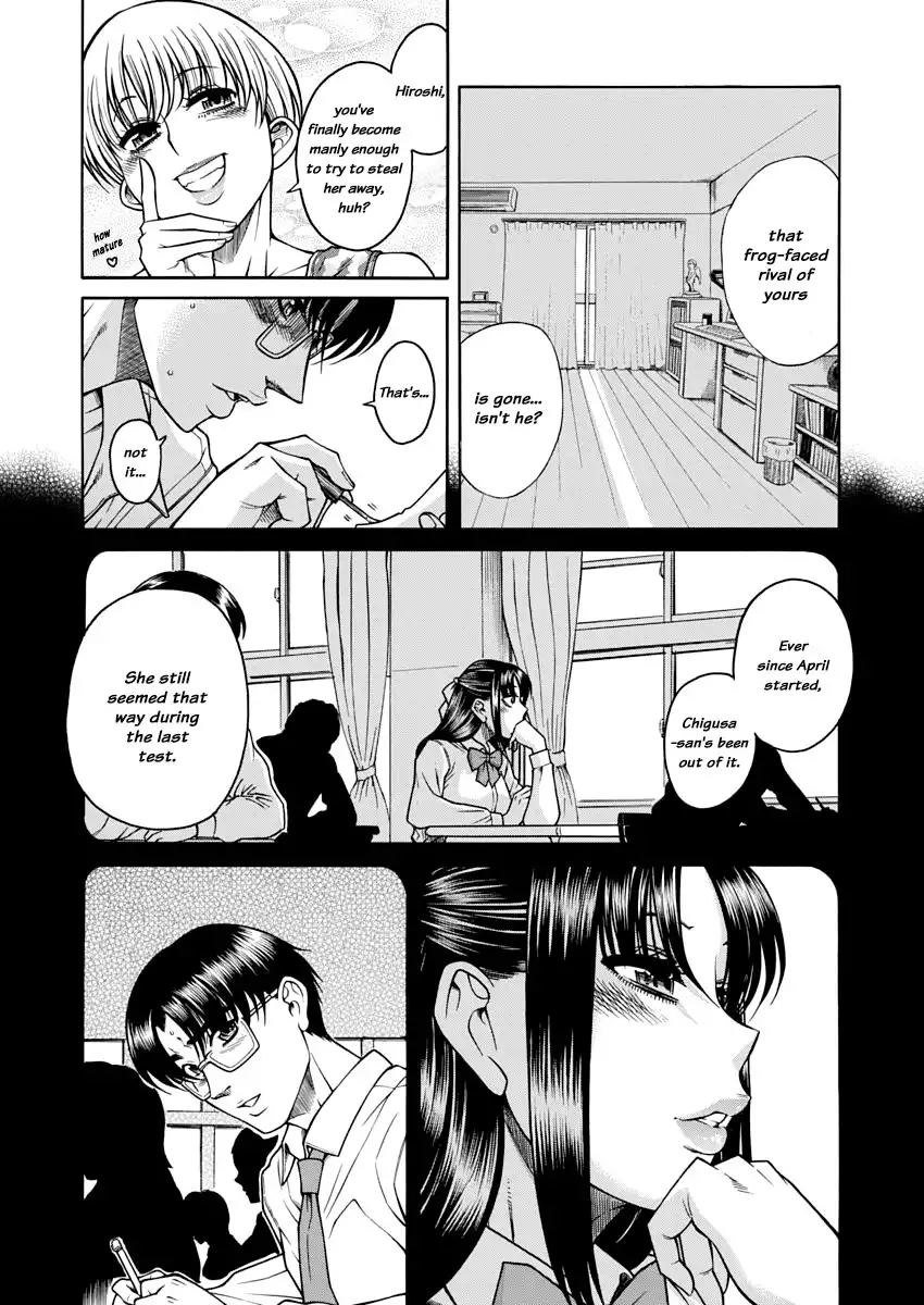 Nana to Kaoru Chapter 148 - Page 4