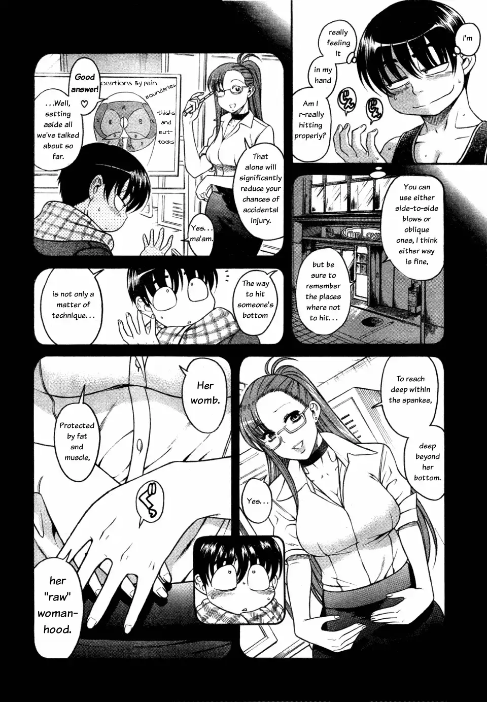 Nana to Kaoru Chapter 28 - Page 7