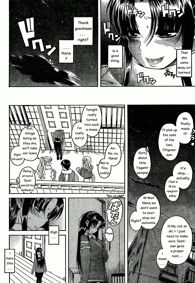 Nana to Kaoru Chapter 38 - Page 6