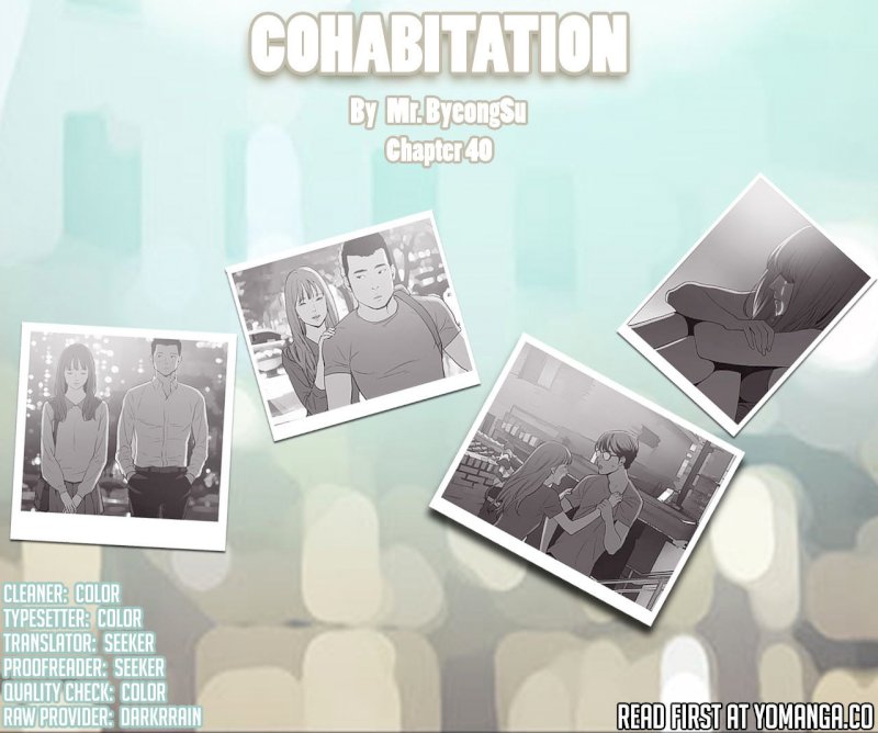 Cohabitation! Chapter 40 - Page 1