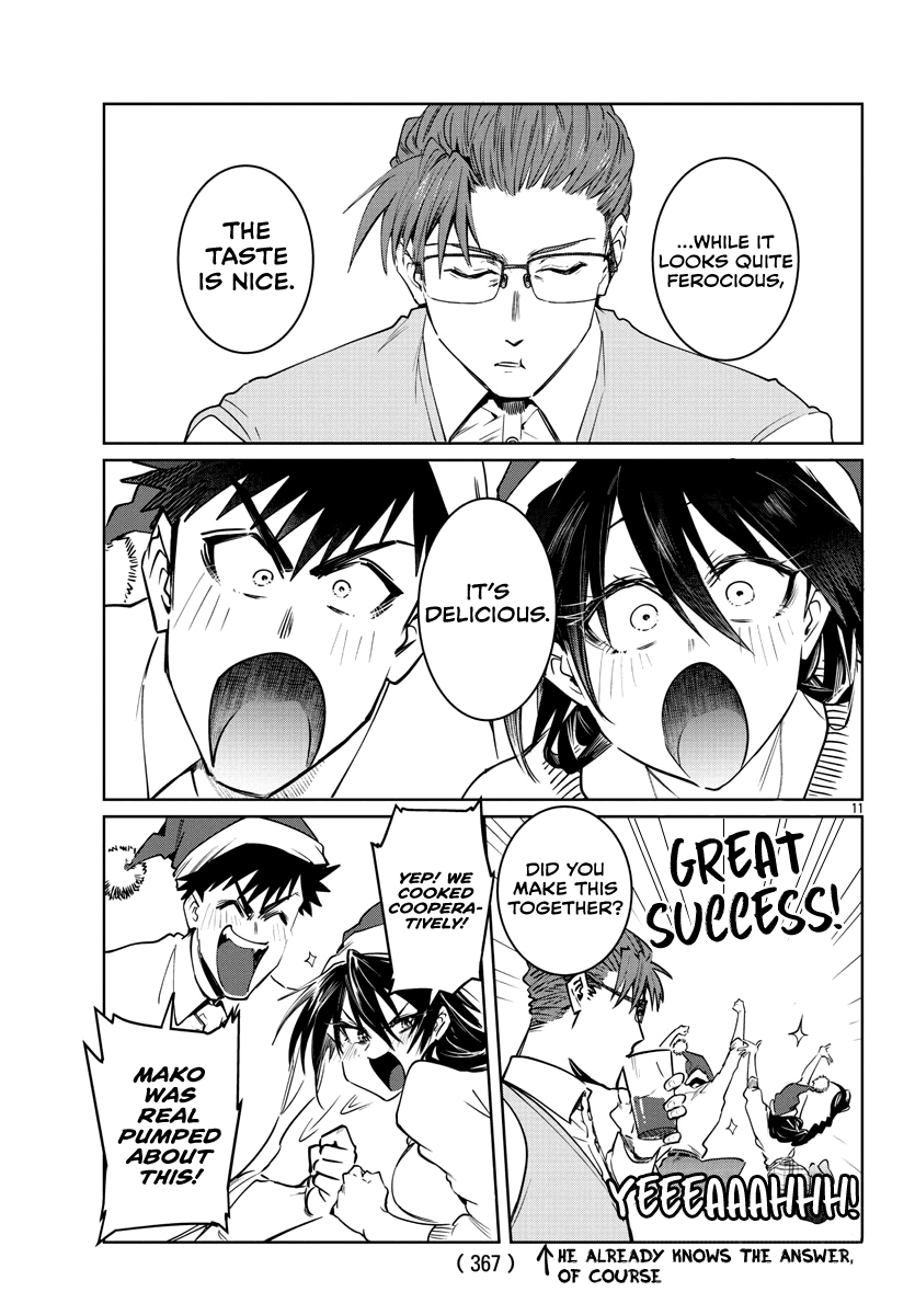 Do Chokkyuu Kareshi x Kanojo Chapter 34 - Page 11