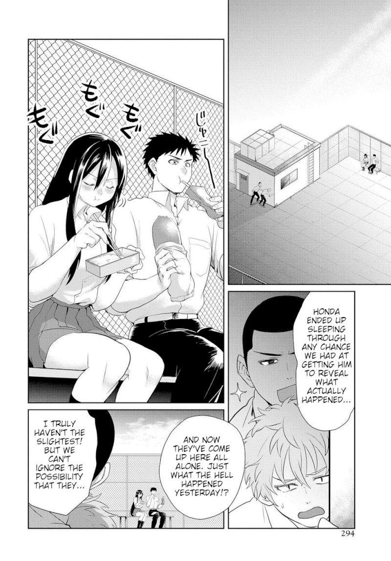 Do Chokkyuu Kareshi x Kanojo Chapter 5 - Page 16