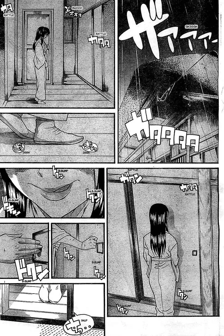 Nana to Kaoru: Black Label Chapter 35 - Page 15