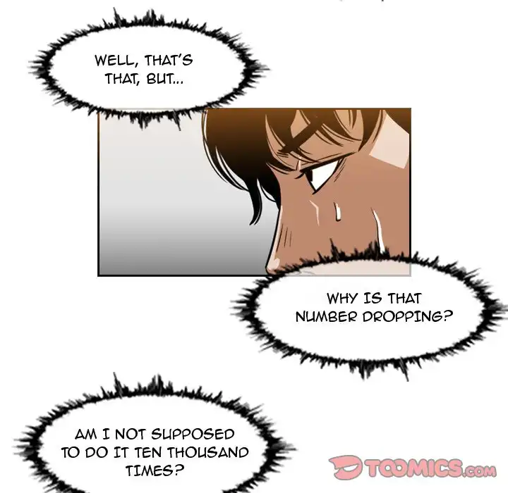 Path to Salvation Chapter 43 - Page 6