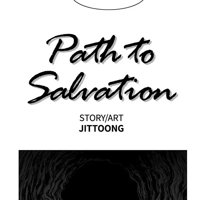 Path to Salvation Chapter 62 - Page 17