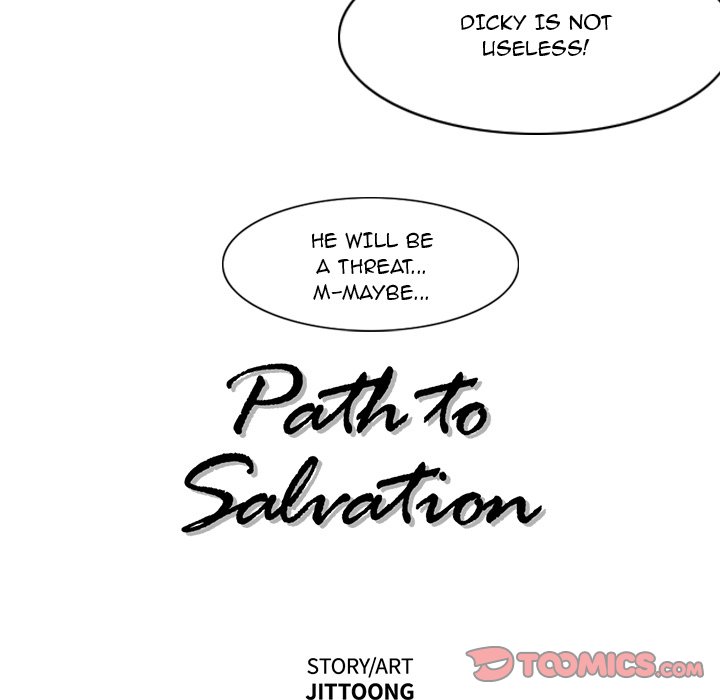 Path to Salvation Chapter 74 - Page 14