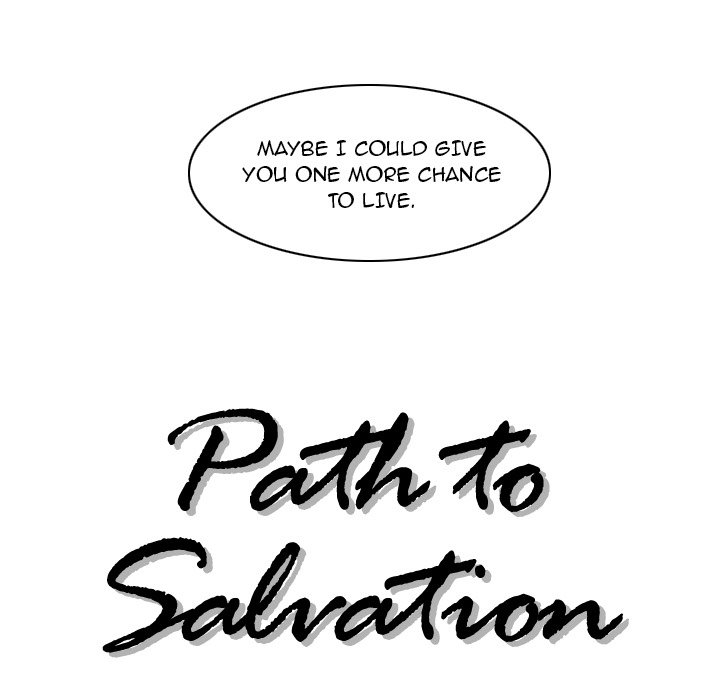 Path to Salvation Chapter 75 - Page 13