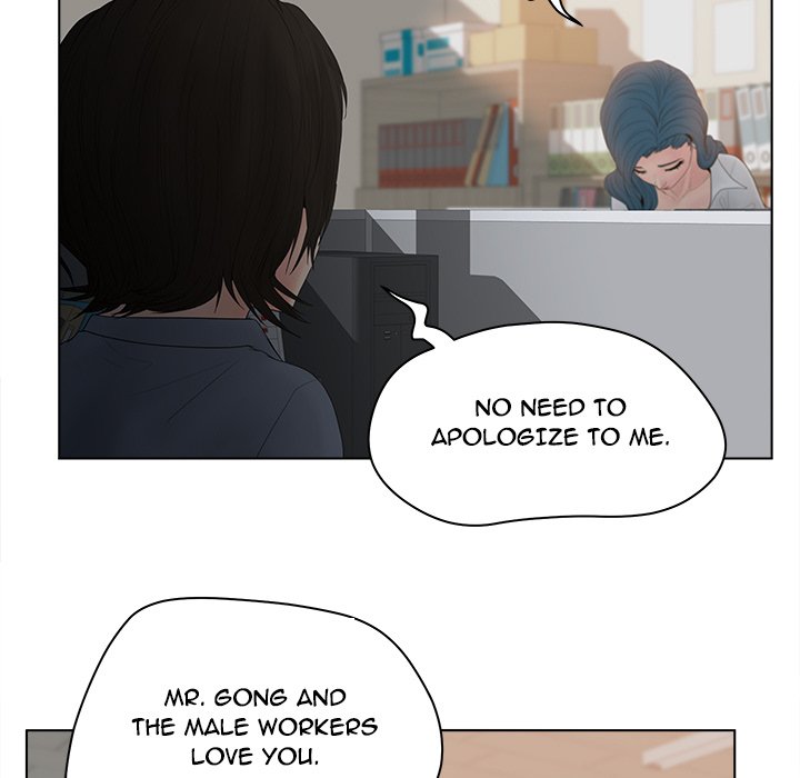 Share Girls Chapter 13 - Page 15