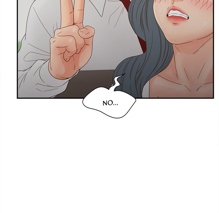 Share Girls Chapter 22 - Page 49