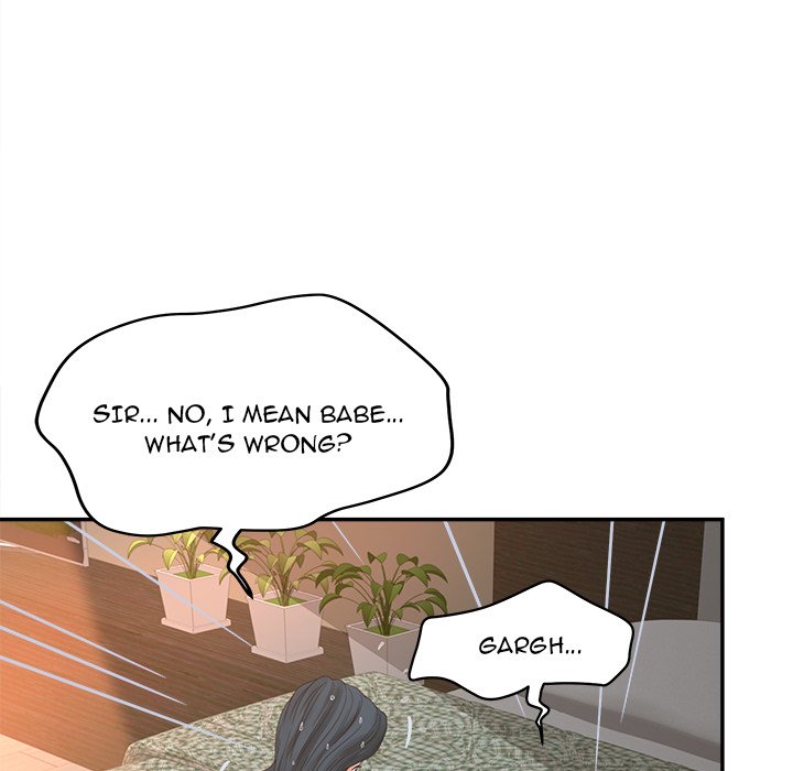 Share Girls Chapter 28 - Page 10