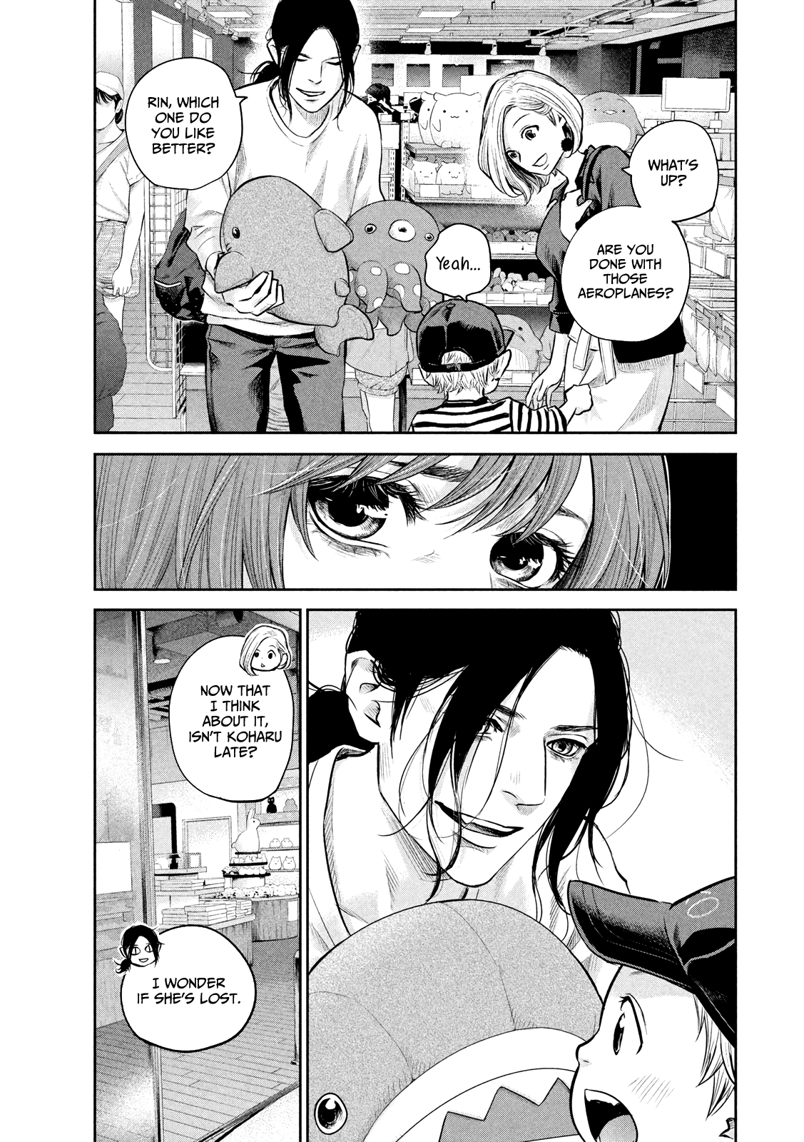 Hare-Kon. Chapter 180 - Page 10