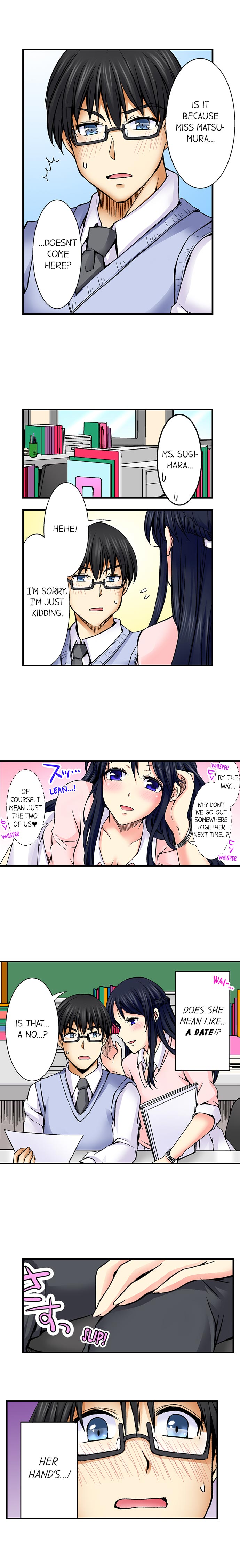 Why Can't i Have Sex With My Teacher? Chapter 16 - Page 3