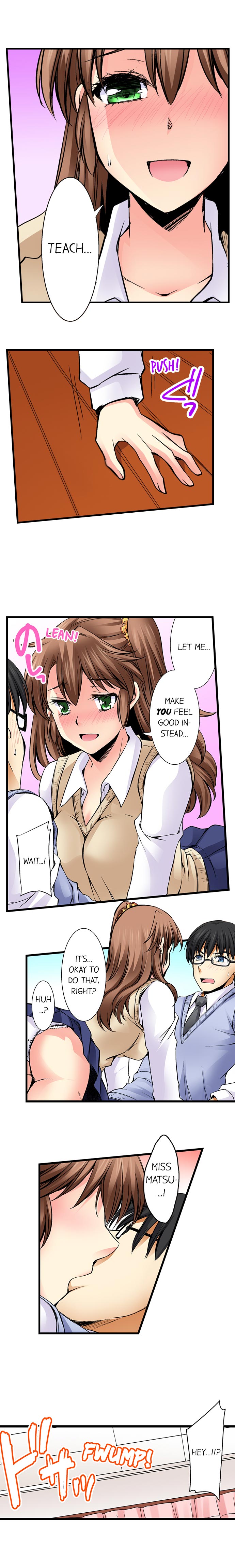 Why Can't i Have Sex With My Teacher? Chapter 29 - Page 9