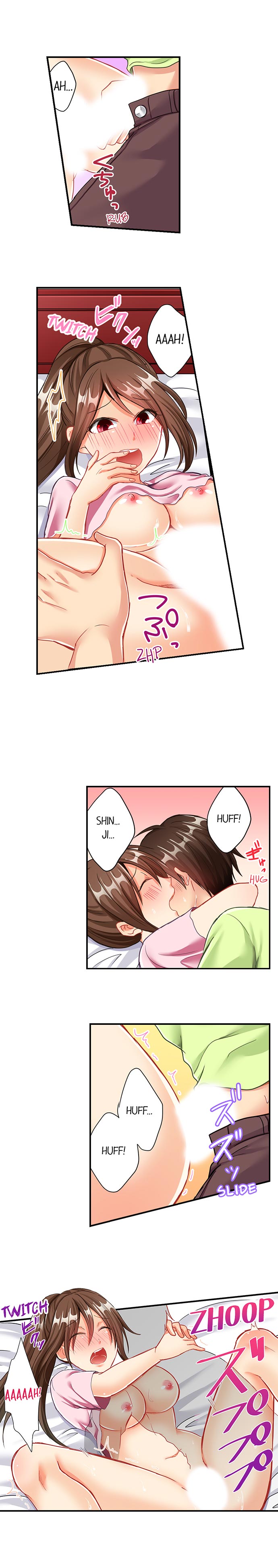 80% of the Swimming Club Girls Are Shaved Chapter 9 - Page 6