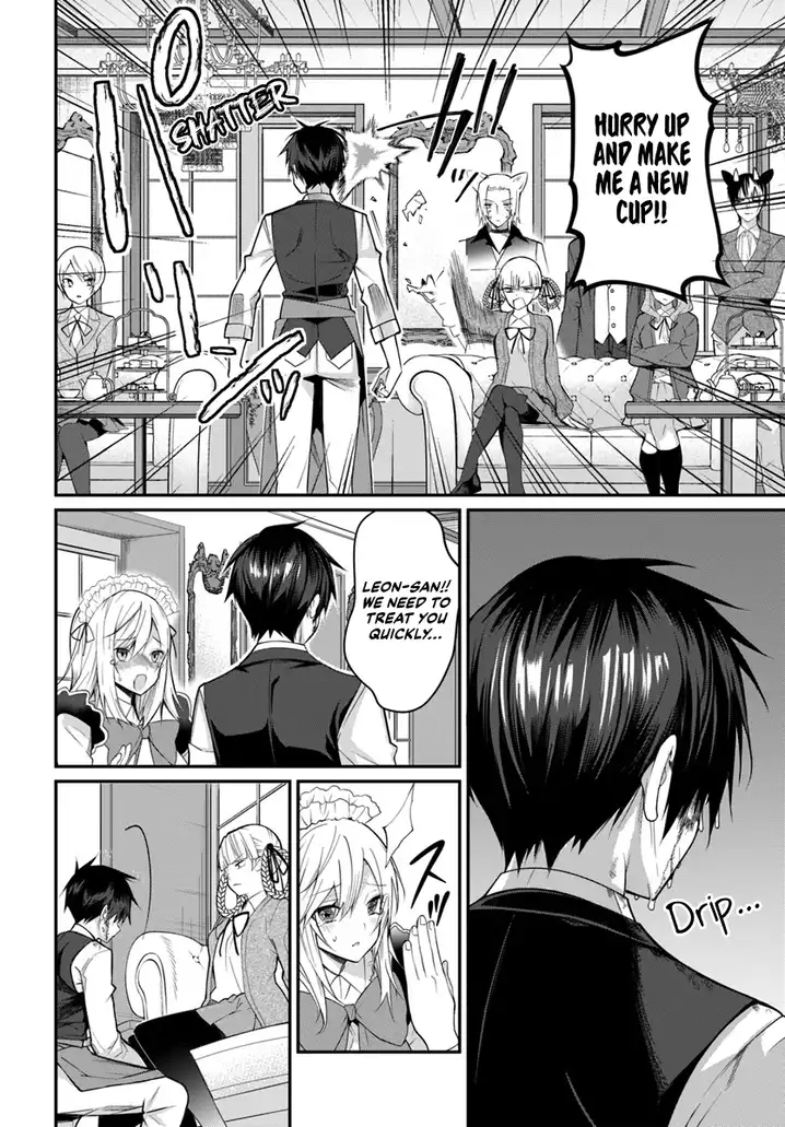 Otome Game Sekai wa Mob ni Kibishii Sekai desu Chapter 16 - Page 11