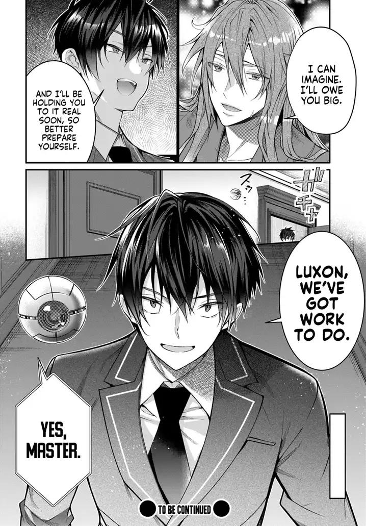 Otome Game Sekai wa Mob ni Kibishii Sekai desu Chapter 19 - Page 33