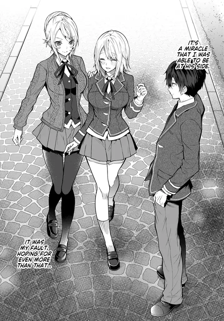 Otome Game Sekai wa Mob ni Kibishii Sekai desu Chapter 25 - Page 2