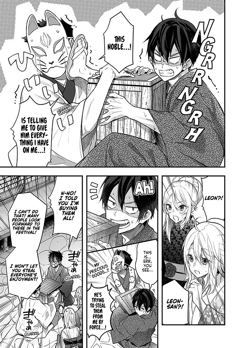 Otome Game Sekai wa Mob ni Kibishii Sekai desu Chapter 27 - Page 15