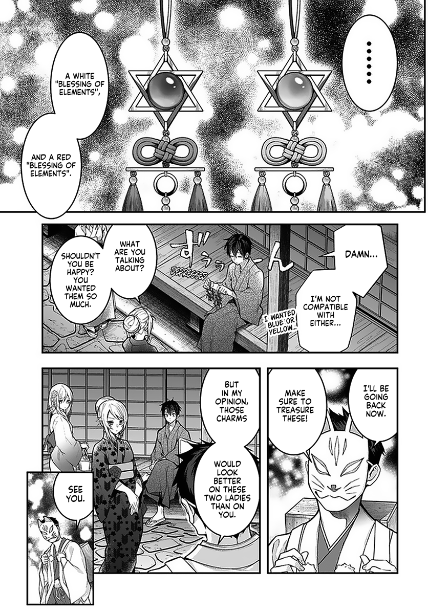 Otome Game Sekai wa Mob ni Kibishii Sekai desu Chapter 27 - Page 21