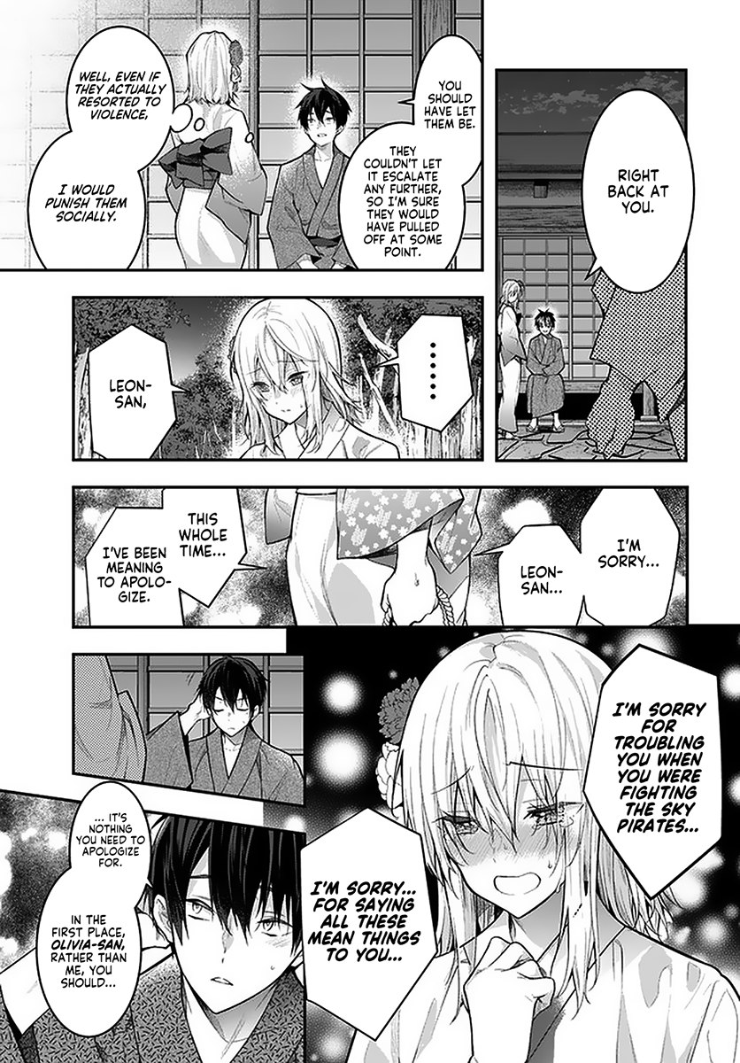 Otome Game Sekai wa Mob ni Kibishii Sekai desu Chapter 27 - Page 25