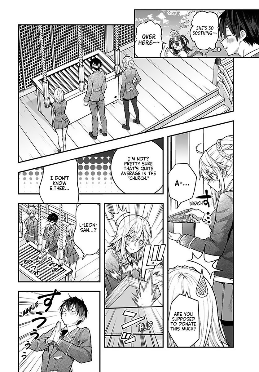 Otome Game Sekai wa Mob ni Kibishii Sekai desu Chapter 27 - Page 32