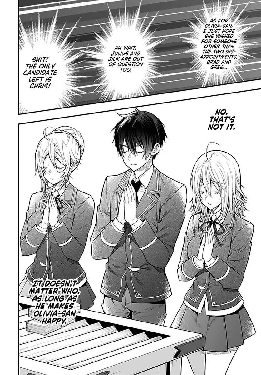 Otome Game Sekai wa Mob ni Kibishii Sekai desu Chapter 27 - Page 34