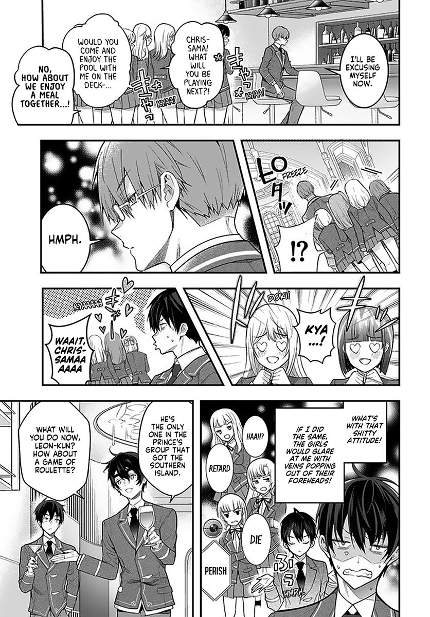 Otome Game Sekai wa Mob ni Kibishii Sekai desu Chapter 27 - Page 9