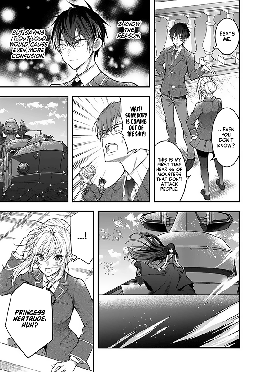 Otome Game Sekai wa Mob ni Kibishii Sekai desu Chapter 28 - Page 14